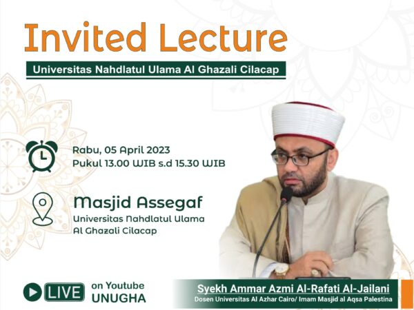 Galeri Kegiatan lomba adzan dan lcc dalam rangka memperingati hut ri ke 81 masjid jami al hikmah desa sumpingahyu bersama mahasiswa KKn Unugha